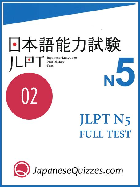 jplt test package|jlpt sample questions pdf.